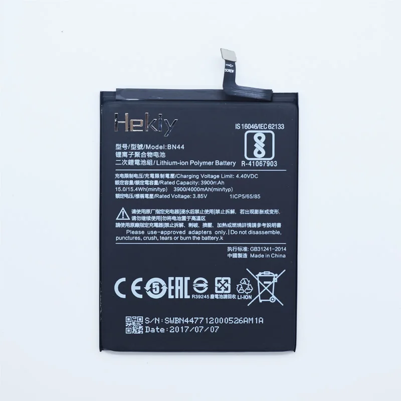 100% Новый оригинальный аккумулятор Nekiy BN44 емкостью 3900 мАч с клеевой наклейкой для