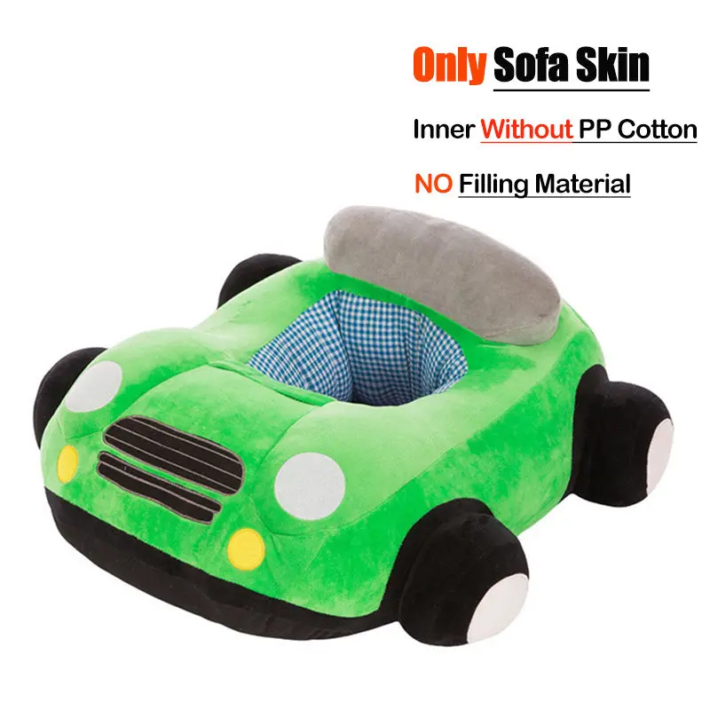 Car Shell Green Детское сиденье для дивана, чехол для сиденья автомобиля, учится сидеть, Детский плюшевый диван без наполнения, детское плюшевое кресло с мультяшным животным, детский игрушечный диван - Цвет: Car Shell Green