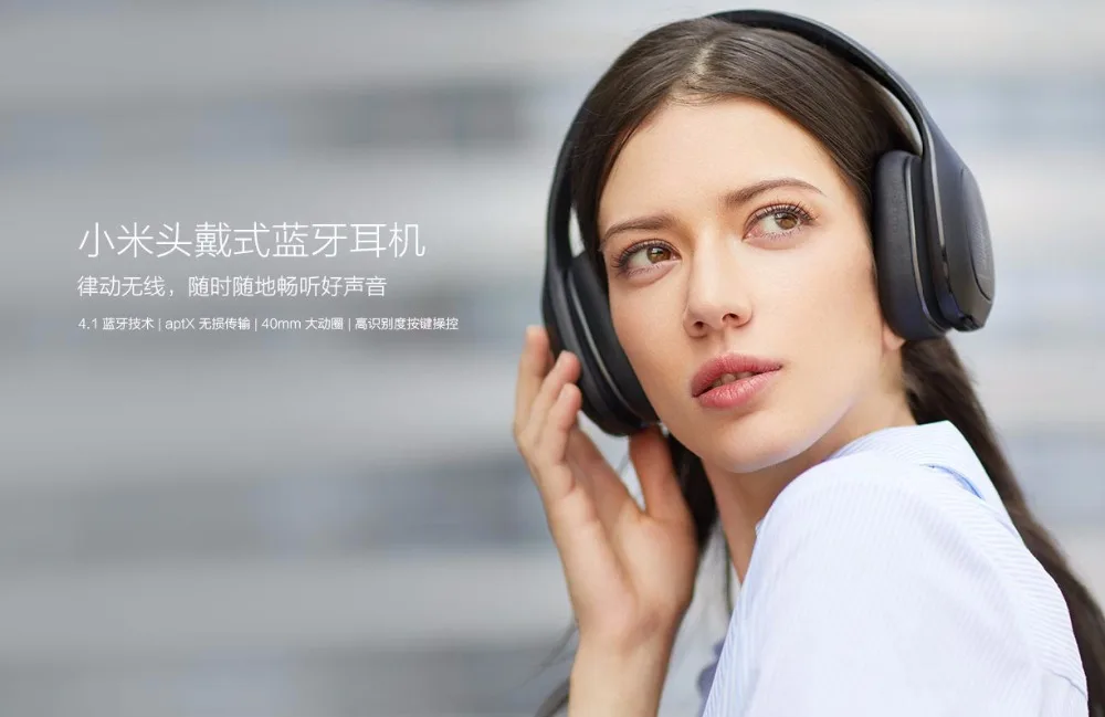 Оригинальные Xiaomi Bluetooth наушники с микрофоном беспроводная гарнитура bluetooth для Iphone samsung Xiaomi наушники дропшиппинг