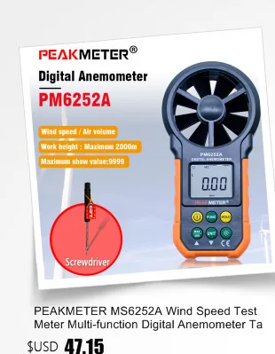 UNI-T UT333BT UT353BT UT363BT UT383BT цифровой измеритель влажности мини-анемометр светильник Люкс Цифровой измеритель звука