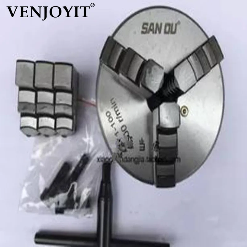 

5" Lathe Chuck 125mm 4Jaw Self-centering Four Jaw Hardened Steel Plain Back CNC Lathe Metalworking