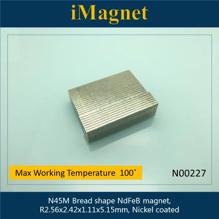N00227 100 шт N45M форма хлеба редкоземельный неодимовый магнит r2.56x2.42x1.11x5.15 мм