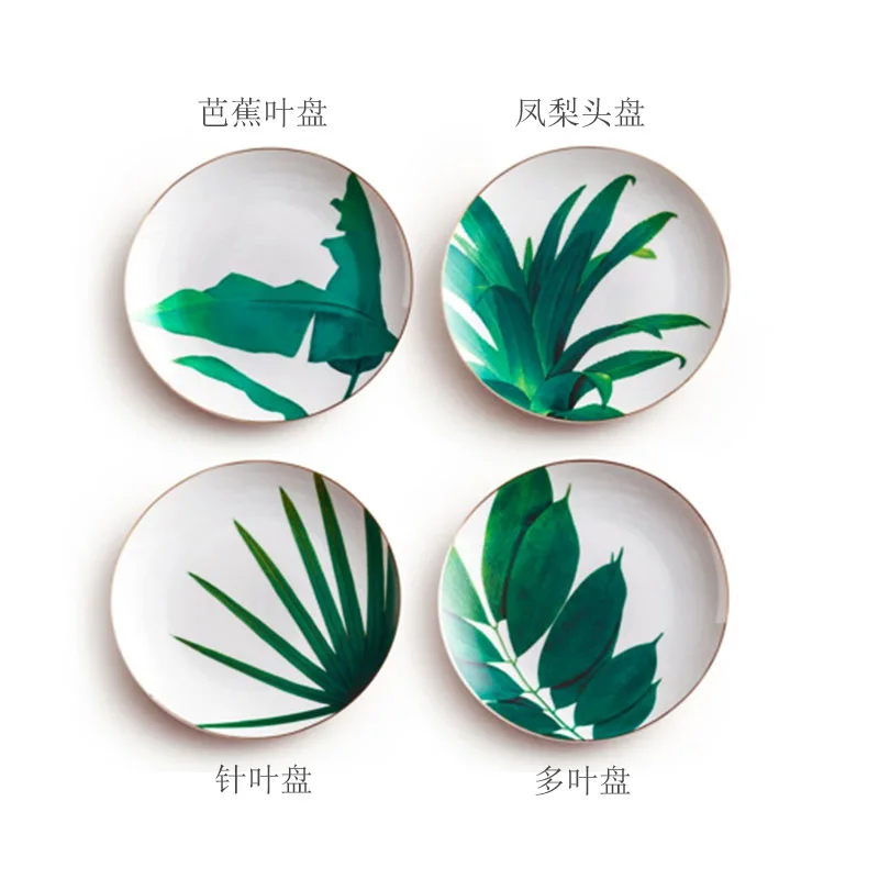 Home Decoration Phnom Penh Green Leaves Nordic Tropical Western Style Dessert Plates Cutlery Ceramic Fruit Circular Fashion Cake