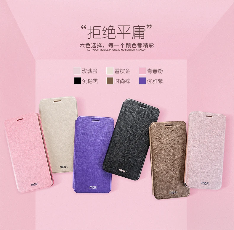 Mofi тонкий флип-чехол s для Xiaomi Redmi Note 5 Pro Redmi Note 5 6 7 чехол из искусственной кожи+ чехол из термополиуретана и силикона чехол для телефона