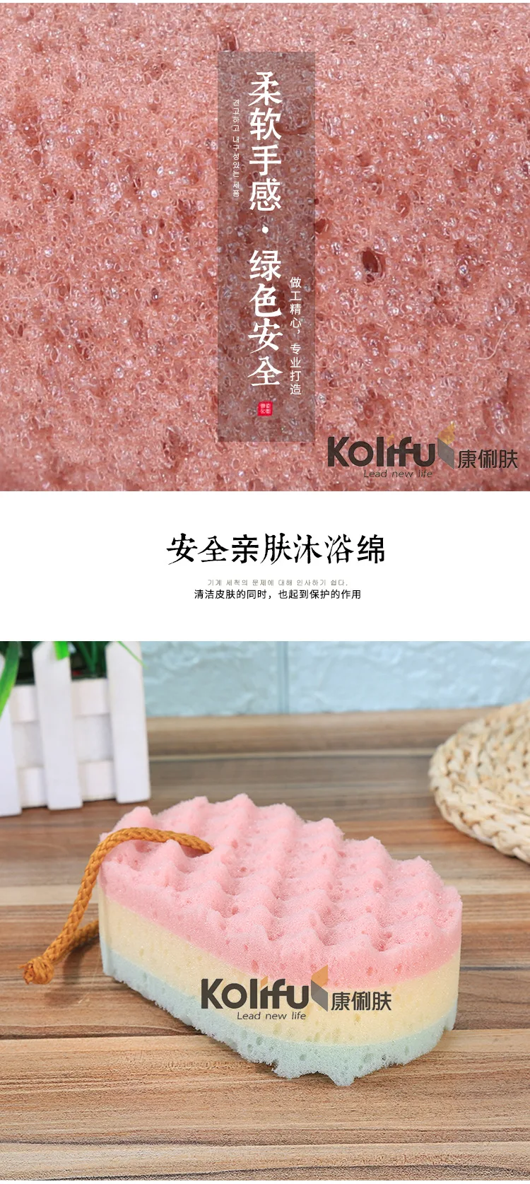 Kolifu 1 шт. Мочалка для ванны, Мочалка для душа, очищающая сетка для тела, Нейлоновая губка, богатые пузыри, Мочалка для тела, Массажная Мочалка для душа KLF012