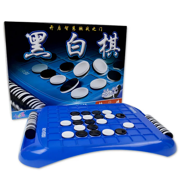 Candice guo пластиковая игрушка Reversi Отелло доска черно белая шахматная игра шашки