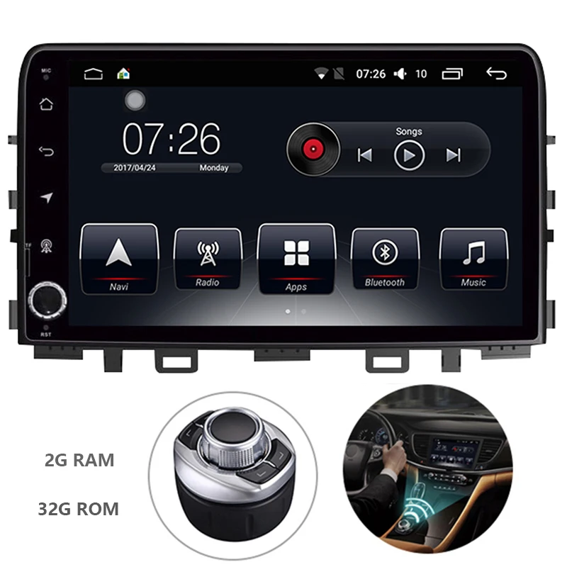 Авторадио для Kia Rio 2017 ~ 2018 Android 7 1 2G/32G Автомобильный навигатор GPS HD сенсорный экран
