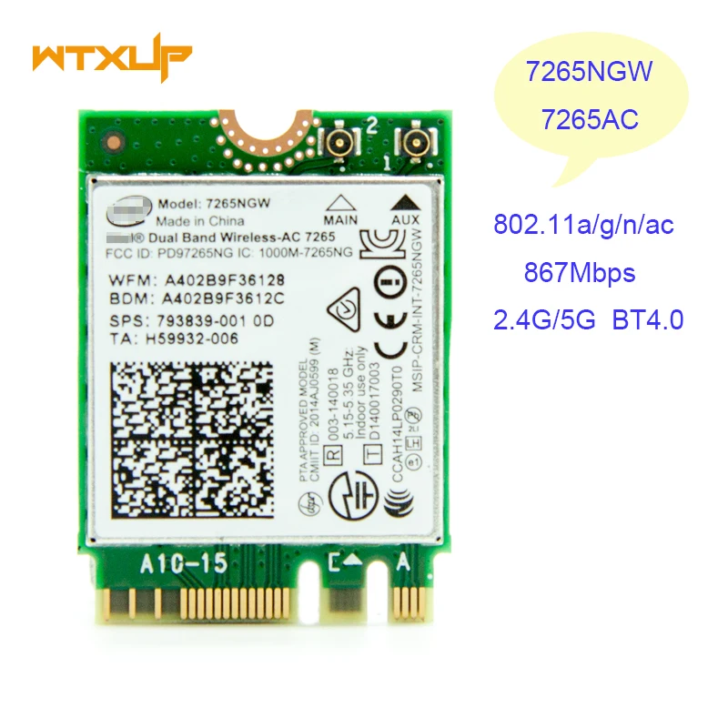 802.11ac для Intel 8265NGW 8265AC 7265NGW 867 Мбит/с M2 NGFF беспроводной адаптер wifi+ Bluetooth 4,2 сетевая карта MU-MIMO/Intel vPro