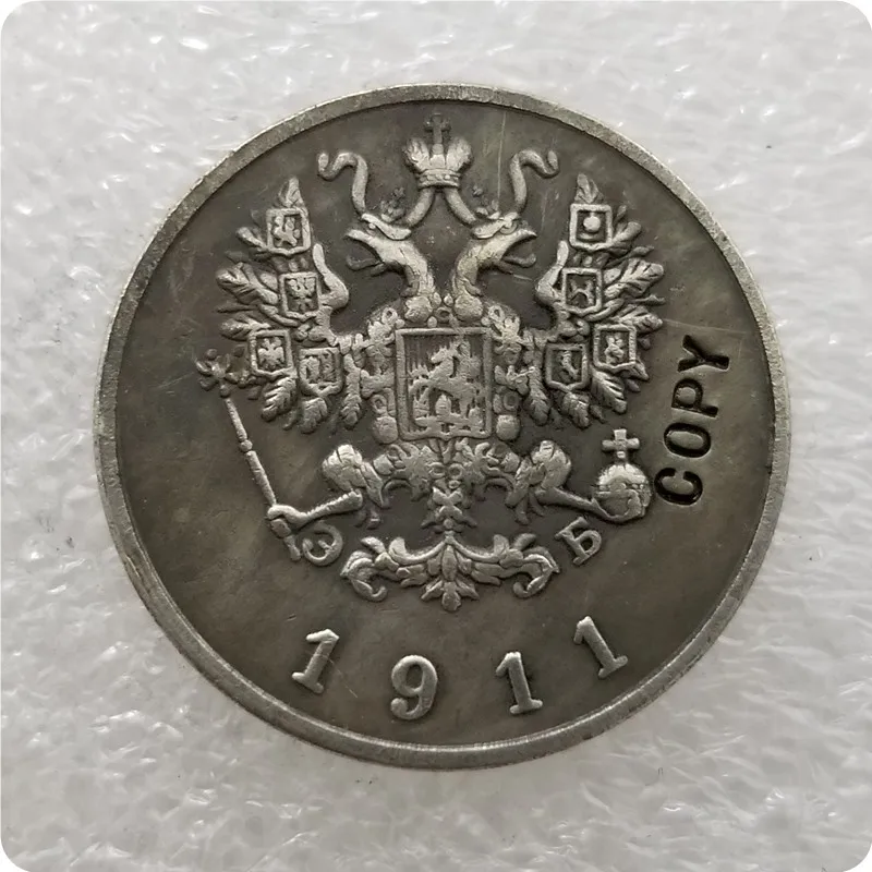 Тип #2_1911 Россия 20 копеек копия монет памятные монеты Реплика медаль