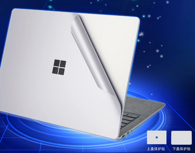 Для ноутбука Microsoft Surface с защитой от царапин съемные наклейки Премиум Защитный