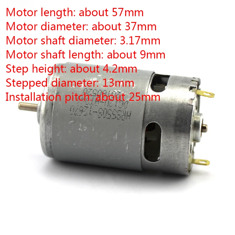 550 model motor 12v miniature DC DIY remote control robot hand drill | Обустройство дома