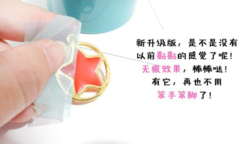 1 рулон бумажных лент 4 см * 5 м для металлической рамы DIY подвеска Золотая рамка