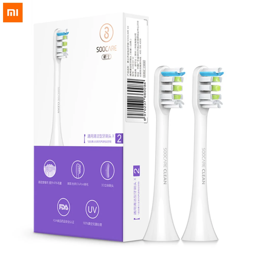 Оригинальный Xiaomi Soocare X3 2 шт. SOOCAS Сменная головка электрической зубной щетки для