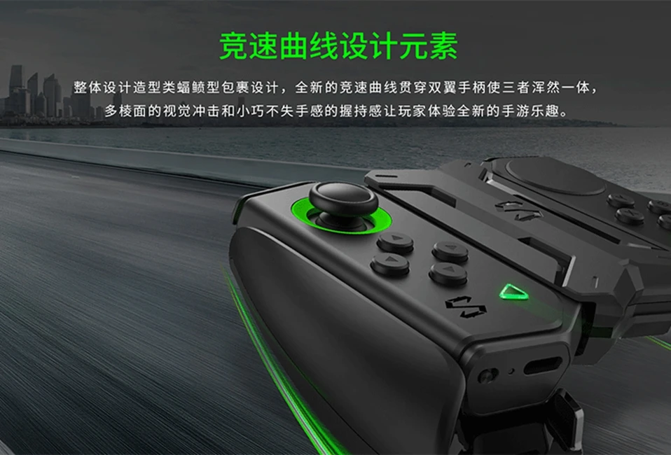 Геймпад Xiaomi Black Shark 2, держатель 2,0, 2-сторонний игровой контроллер, подставка с правой левой ручкой, Черная Акула 2/Helo