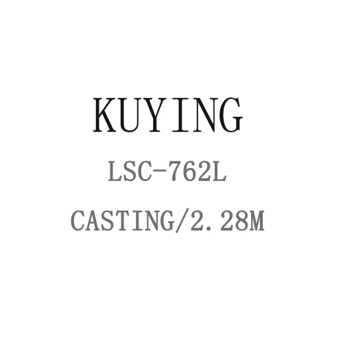 KUYING руководство 1,92 м 2,16 м 2,19 м 2,28 М 2,4 М 2,58 М 2,7 м спиннинговая приманка удочка карбоновая трость FUJI средняя быстрая - Цвет: LSC762L