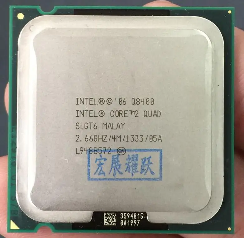 ПК компьютер Intel Core2 Quad процессор Q8400(4 м кэш, 2,66 ГГц, 1333 МГц FSB) LGA775 настольный процессор