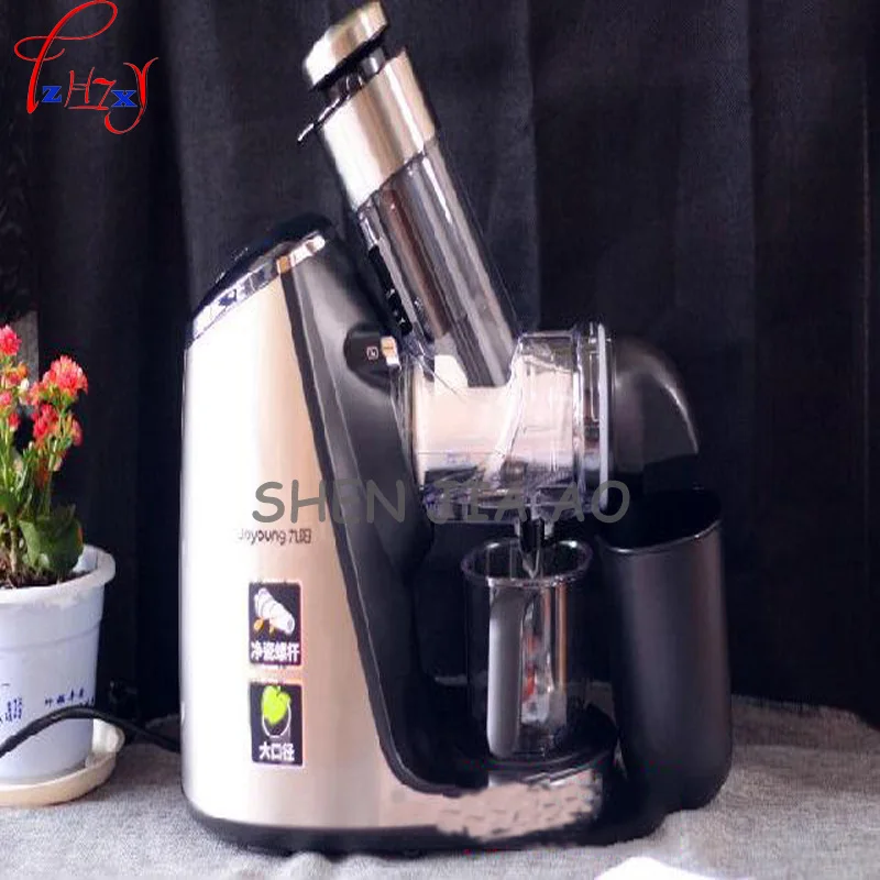 Бытовая шнековая машина для сока электрическая соковыжималка фруктов медленная