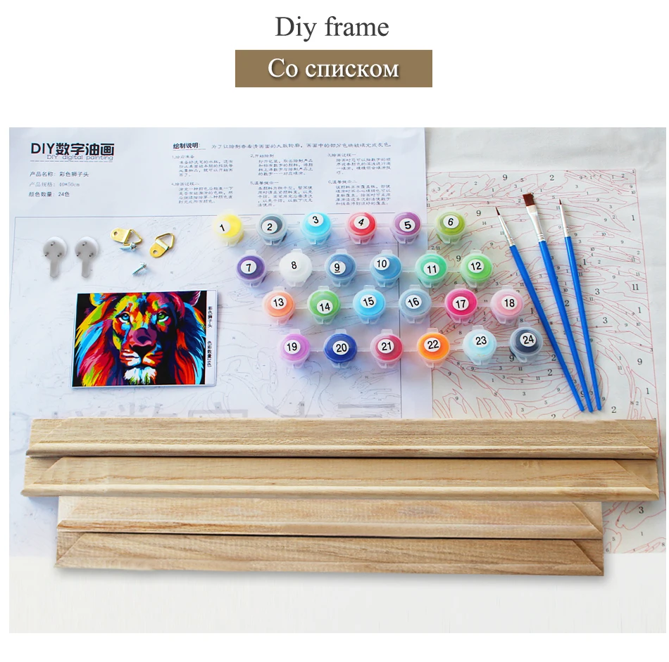 ROYALDREAM Kiss в DIY Краска ing по номерам набор акриловая краска по номерам ручная краска ed масляная живопись на холсте для гостиной