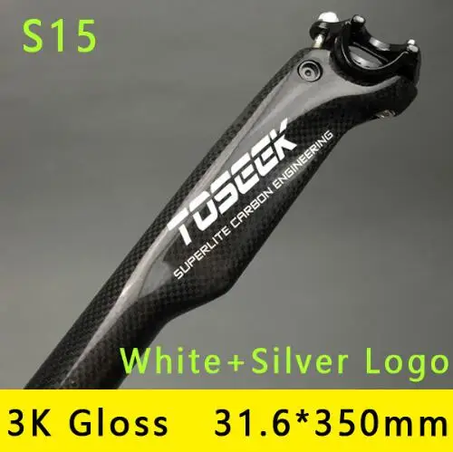 15 TOSEEK черное сиденье для велосипеда MTB дорожный велосипед сиденье ломающийся ветер карбоновый Подседельный штырь 27,2/30,8/31,6*350 или 400 мм - Цвет: 15