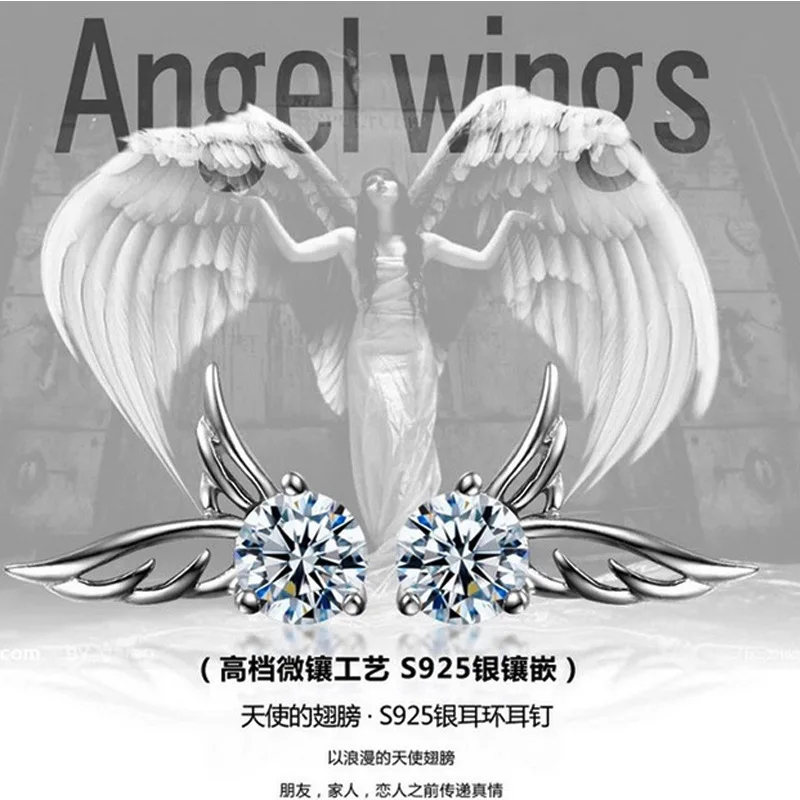 Серебряные серьги S925 с ангелами серебряные гвоздики цирконием модные ювелирные