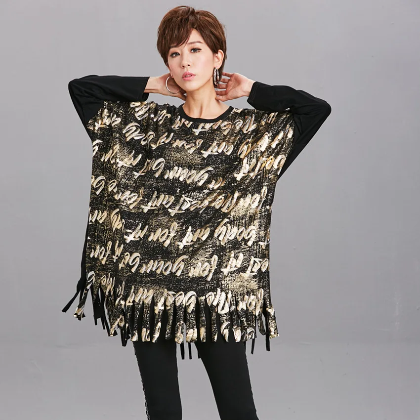 Tide brand women's spring and autumn new printing letters 200 fat MM large size tassel ladies sweater long-sleeved T-shirt | Женская