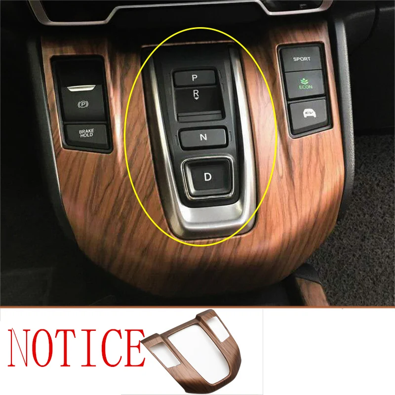 1PCS Для Honda CR-V CRV персик под дерево внутренняя отделка покрытие формирующая рамка украшение автомобиля аксессуары для укладки - Цвет: 1PCS