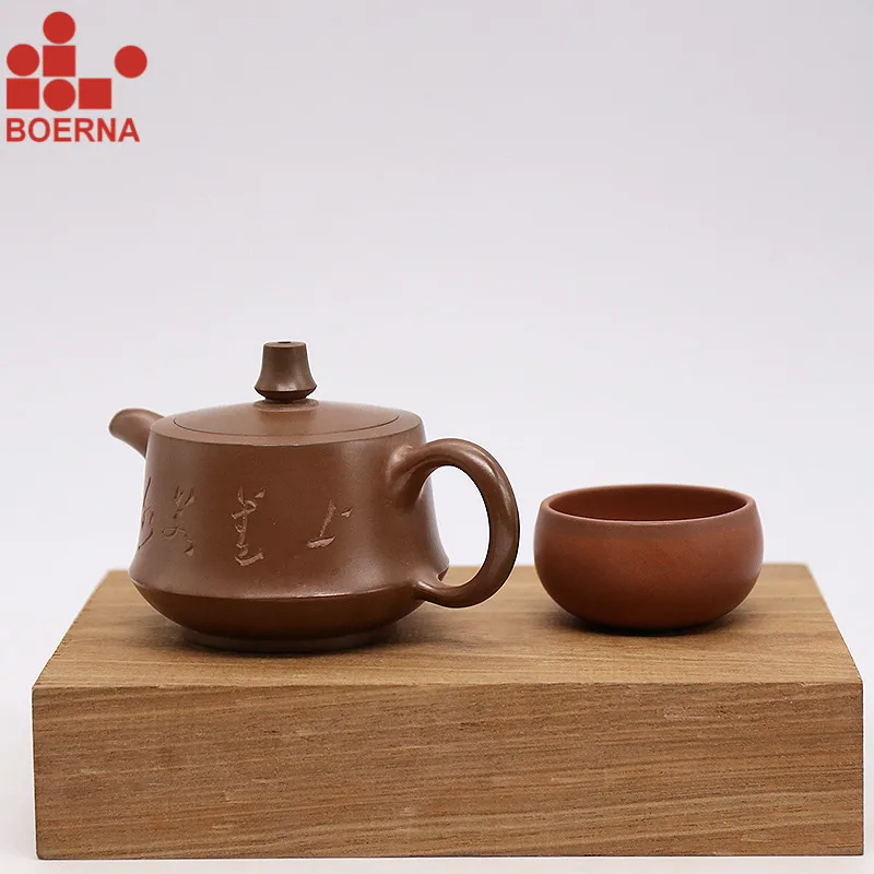 Чайный сервиз из никинской глины включает 1 горшок 2 чашки поднос чашка Gongdao