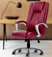 home office chair ergonomic chair