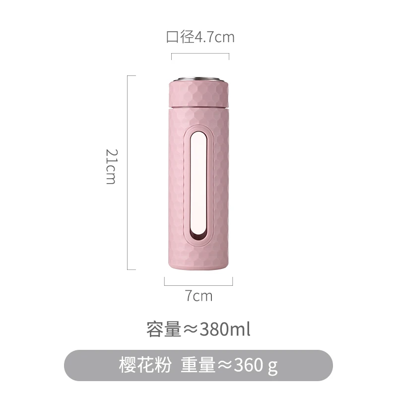 380ml-Pink Стеклянная бутылка для воды термостойкая силиконовая бутылка рукав портативное стекло для путешествий с заваркой чая герметичная стеклянная посуда для напитков - Цвет: 380ml-Pink