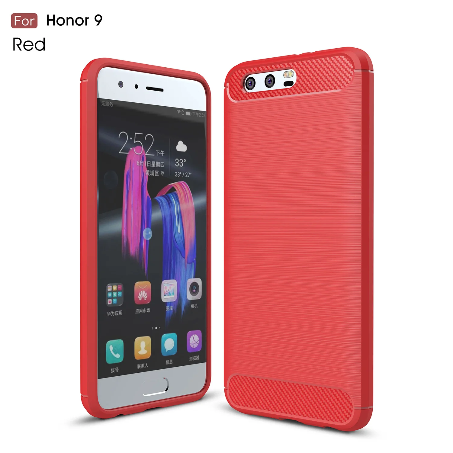 Чехол для Huawei Honor 9 STF-L09 бампер броня чехол телефона силиконовый из ТПУ Honor9 STF L09
