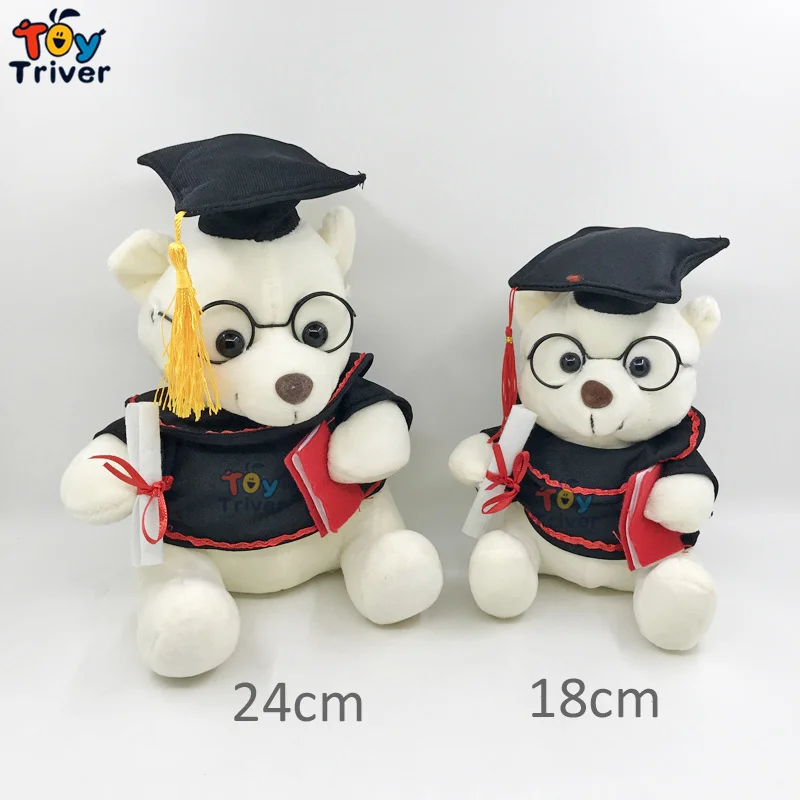 Плюшевый медведь медвежонок Медвежонок доктор выпускной бурый белый | Игрушки и