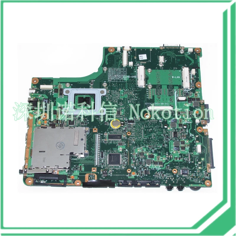 PN 1310A2109427 SPS V000108660 для toshiba satellite A200 A205 материнская плата ноутбука GM965 DDR2 |