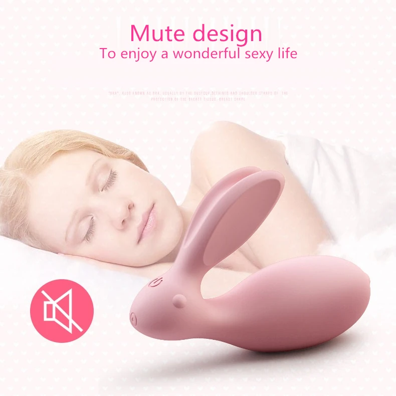 Высококачественный вибрирующий массажер для упражнений Кегеля в виде яйца