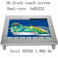 fanless 10 4 inch industrial touch screen panel pc for pos terminals with intel atom cpu 4gb ram 64gb ssd xp system