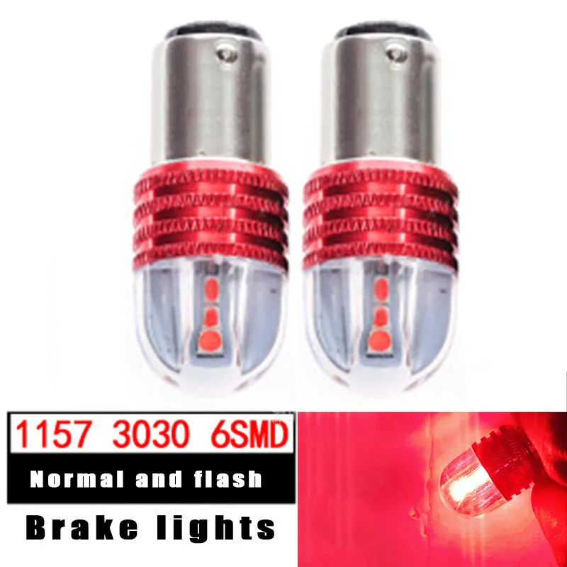 WTS 2 шт. 1157 Автомобильные светодиодные сигнальные лампы BA15D лампа BAY 15D 3030 6smd белый
