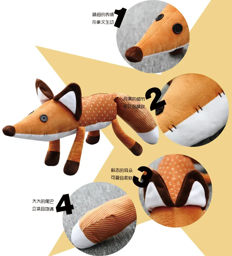 2016 Бесплатная доставка высокое качество 1 шт. Маленький принц лиса мягкие игрушки