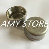 2pcs stainless steel pipe fitting cap 1 12 1 5 threaded type 304 npt