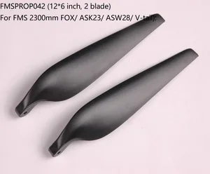 FMS пропеллер 12x6 2 лезвия FMSPROP042 для 2300 мм FOX ASW28 ASK23 фотомодель самолета аксессуары запасных частей