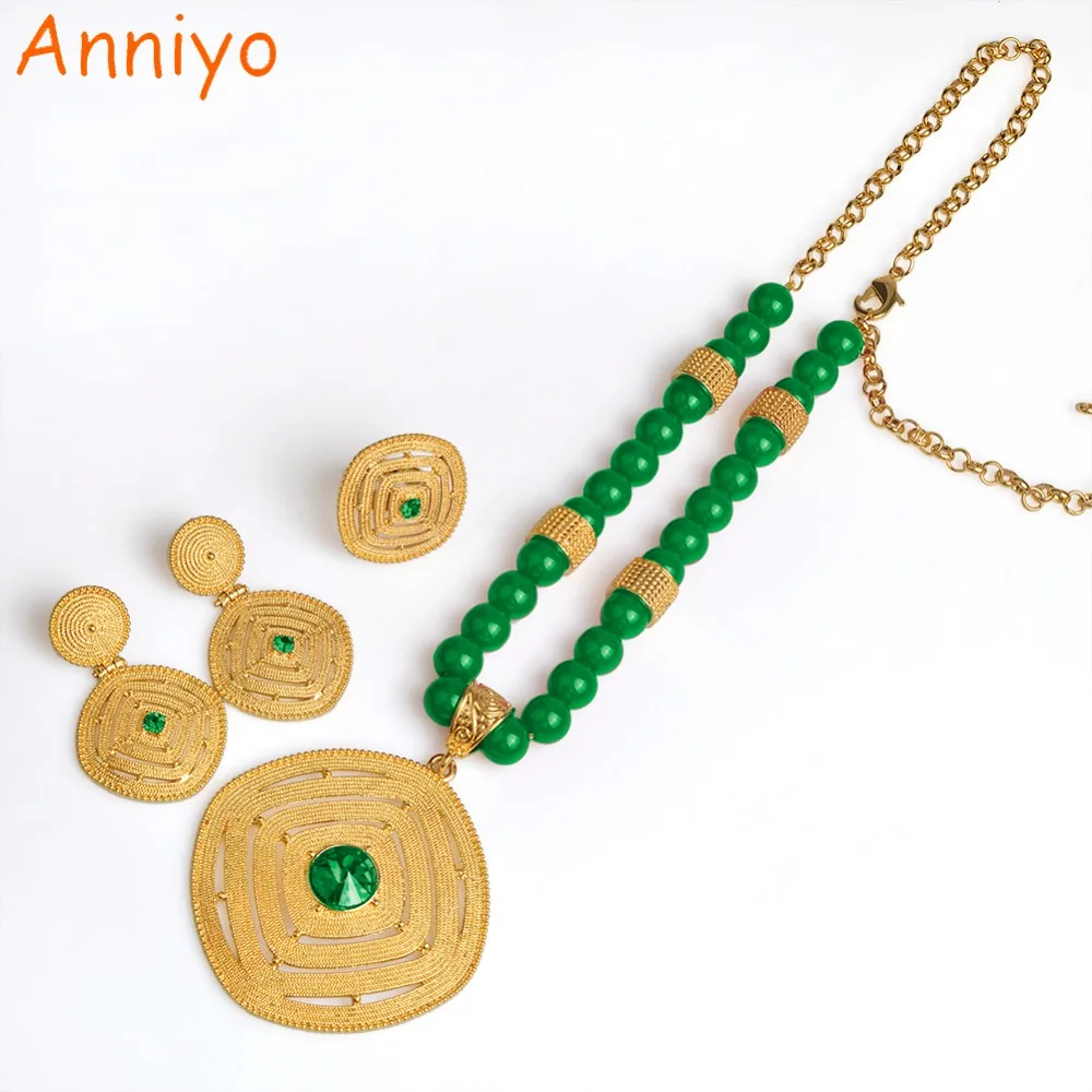 Anniyo Новое эфиопское ожерелье с черными/красными/зелеными бусинами серьги кольцо