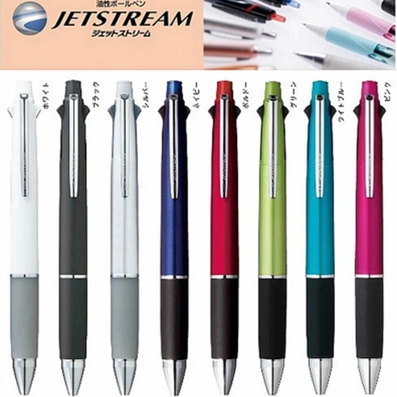 2 шт./лот Uni MSXE5 1000 07 Jetstream 4 & 1 цвета 0 7 мм шариковая ручка (черная синяя красная