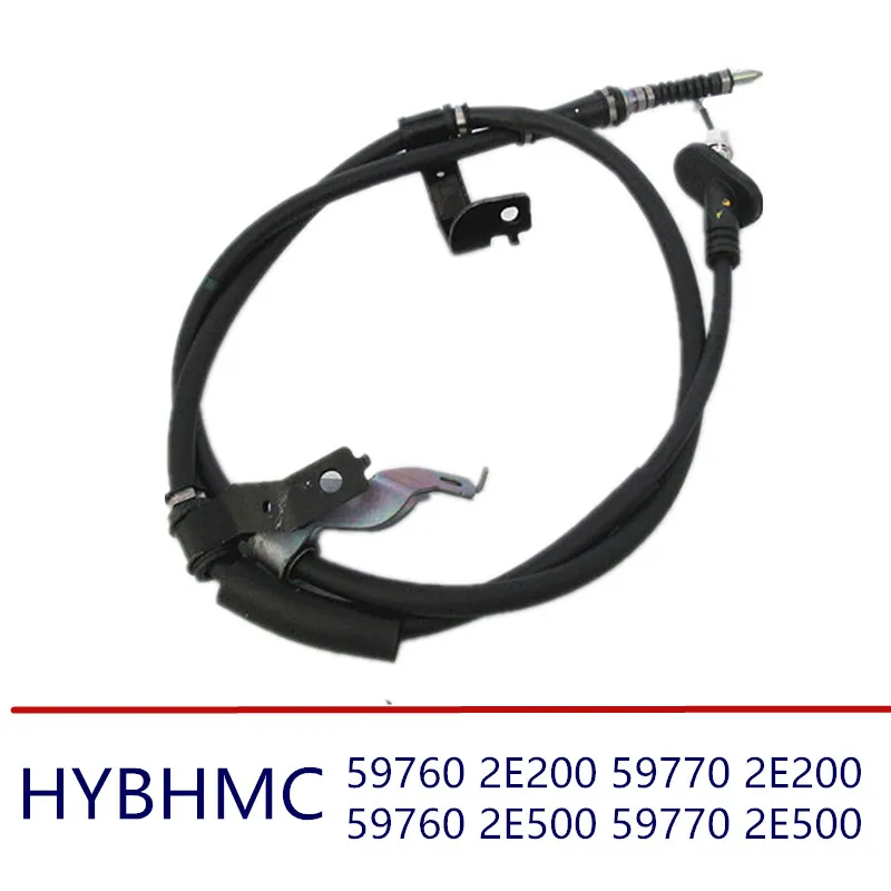 2 шт. стояночный тормозной кабель задний левый подходит для hyundai Tucson 2005-2009 2WD 4WD 597602E200 597702E200 597602E500 597702E500