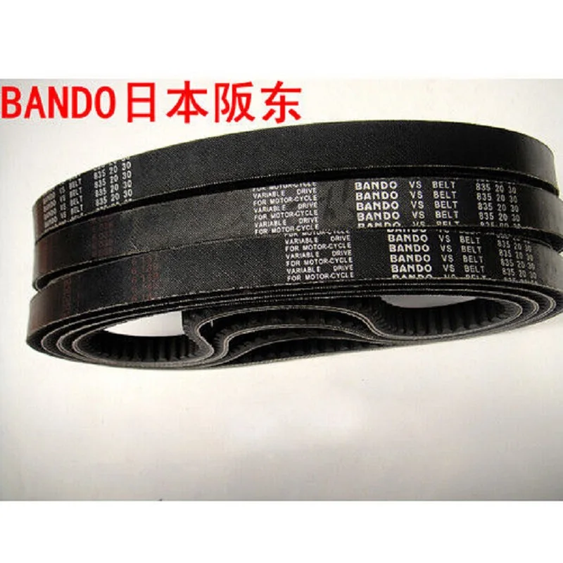 CVT Drive Belt BANDO 835 20 30 Scooter ATV 152QMI 157QMJ GY6 125 150 Long-case