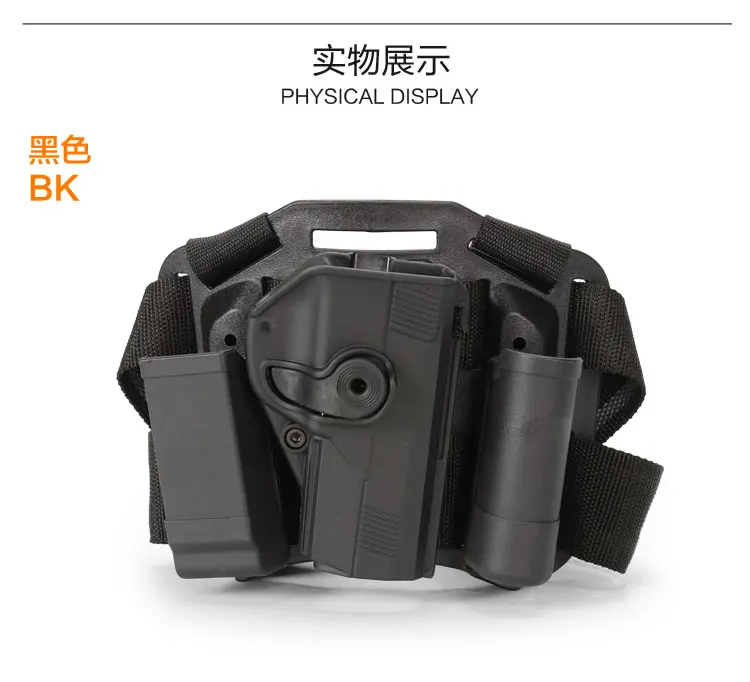 Тактический PX4 пистолет кобура наборы CQC стиль с Mag мешочек и сумка для фонарика военный Wargame пистолет Беретта Golster