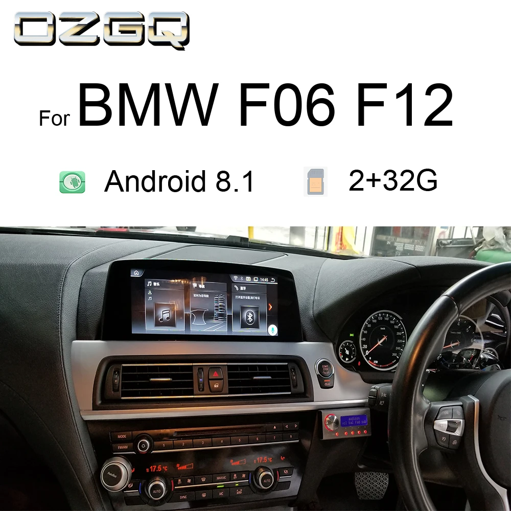 OZGQ Android 8 1 система PX6 автомобильный gps-навигатор аудио стерео для автомобиля BMW 5