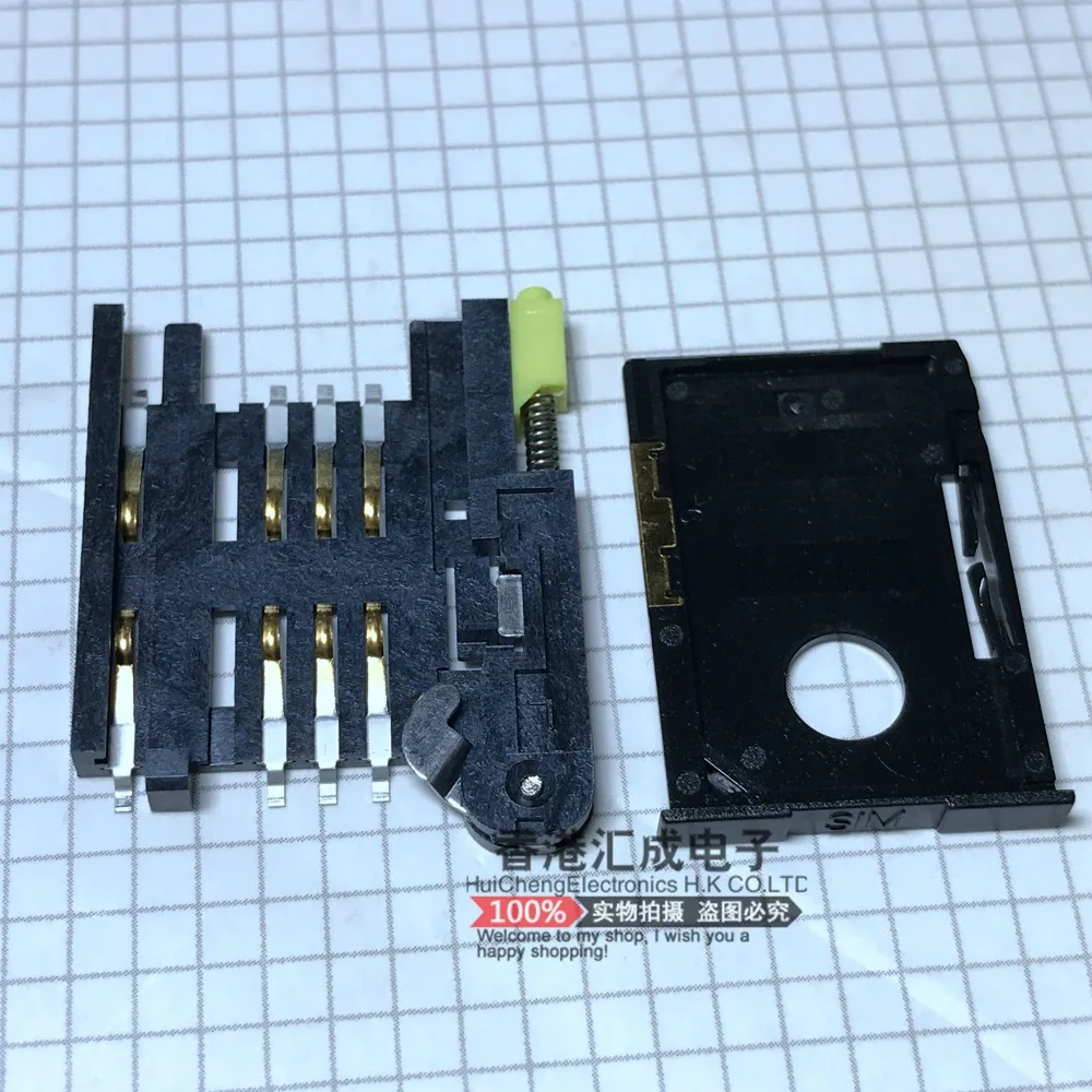 Держатель для карт с выдвижным ящиком типа SIM высокотемпературный держатель MUP