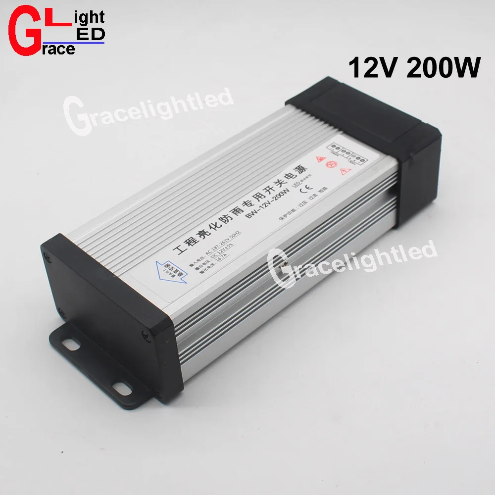 DC12V LED наружный непромокаемый источник питания 16.7A 200 Вт СВЕТОДИОДНЫЙ Драйвер