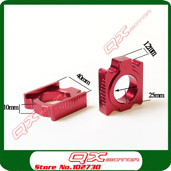 CNC алюминиевая задняя цепь регулятора оси блоков для CR125/250R CRF250R/250X 450R/450X мотоцикла