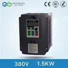 VFD 1.5kw2.2kw4kw5.5kw7.5kw11kw 220-380 однофазный 220 В бытовой вход и три фазы 380v Инвертор Выходной частоты