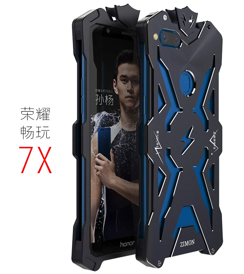 Алюминиевый металлический чехол Zimon для Huawei Honor 7X /Huawei Mate 10 Lite Nova 2i Pro|metal case|protective