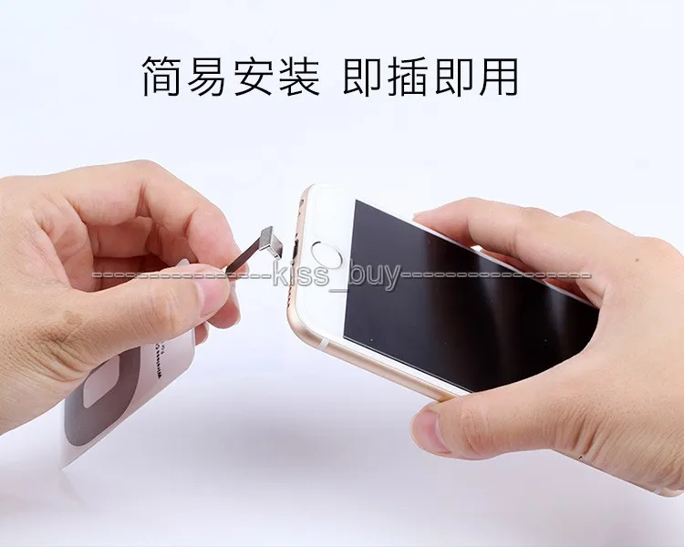 Беспроводное зарядное устройство Qi зарядный приемник для Apple iphone 5 5s 6 plus 6s